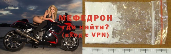 ECSTASY Балабаново