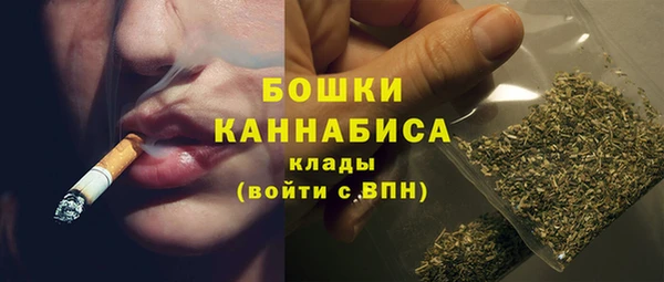СК Баксан