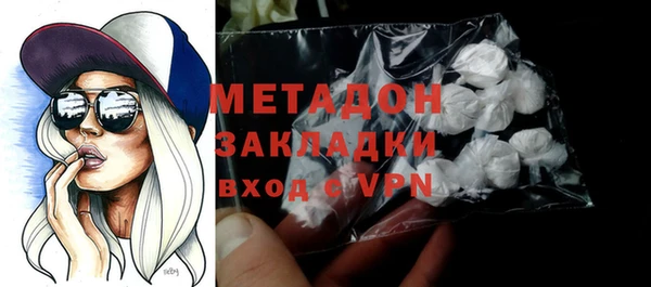 a pvp Балахна