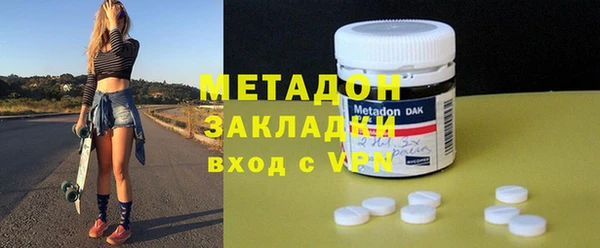 ECSTASY Балабаново