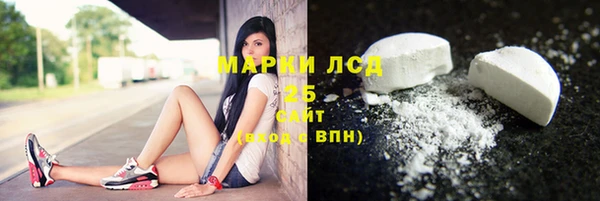 а пвп мука Нефтегорск