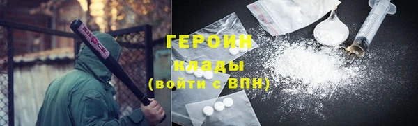 ECSTASY Балабаново