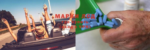 a pvp Балахна
