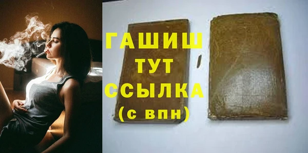 ECSTASY Балабаново