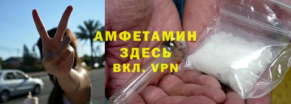 СК Баксан