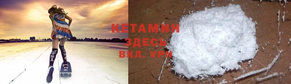 СК Баксан