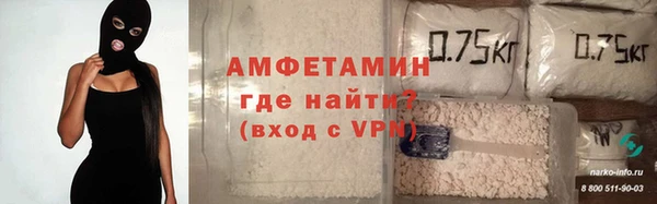 СК Баксан