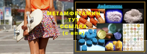 a pvp Балахна