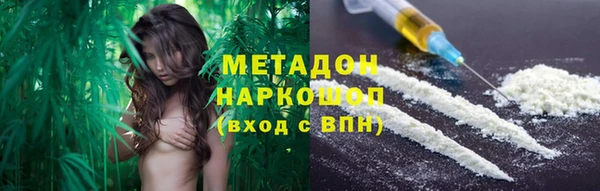 a pvp Балахна