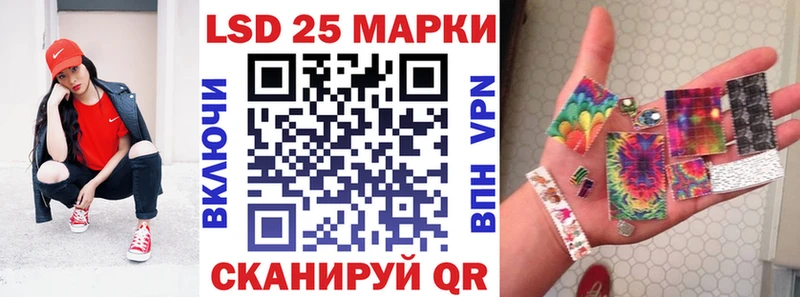 Наркотические марки 1,5мг  продажа наркотиков  Малоярославец 