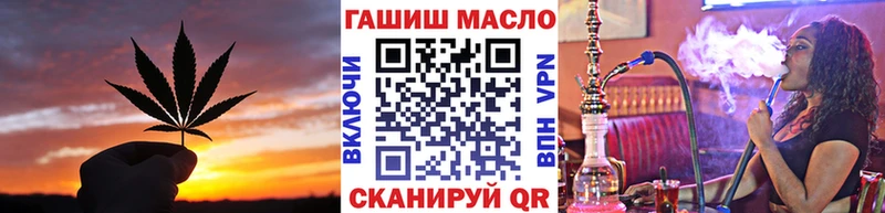 ТГК вейп с тгк  сколько стоит  гидра как зайти  Малоярославец 